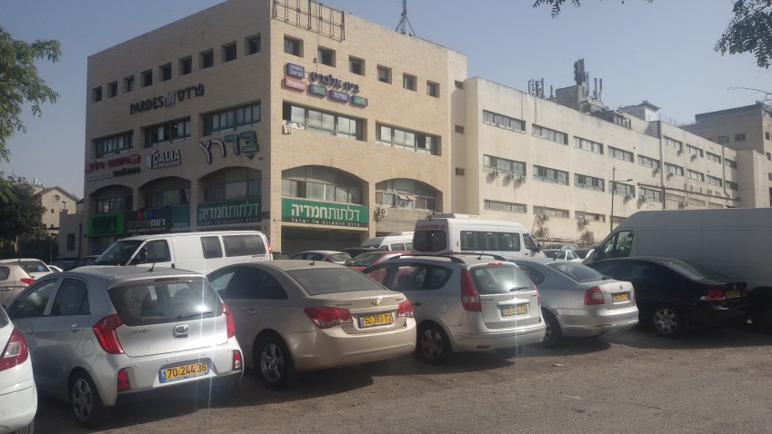 שטח מסחרי למכירה בירושלים