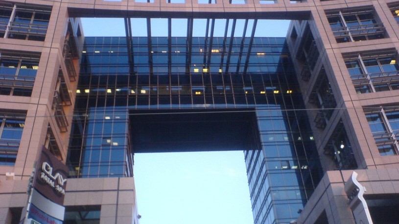 משרדים ברמת החייל