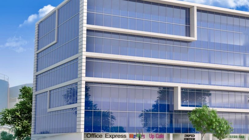 משרדים בקריית מטלון