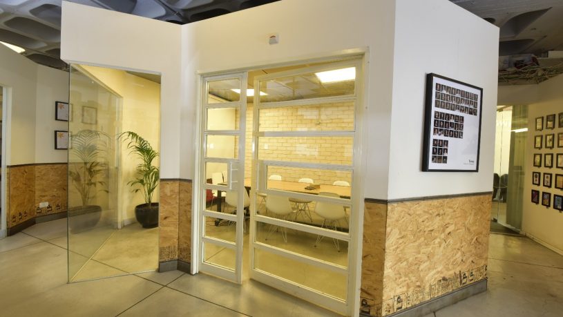 משרדים ברמת החייל