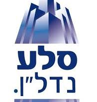 סלע לוגו