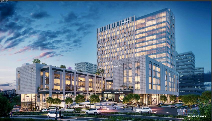 מתחם התנופה ירושלים