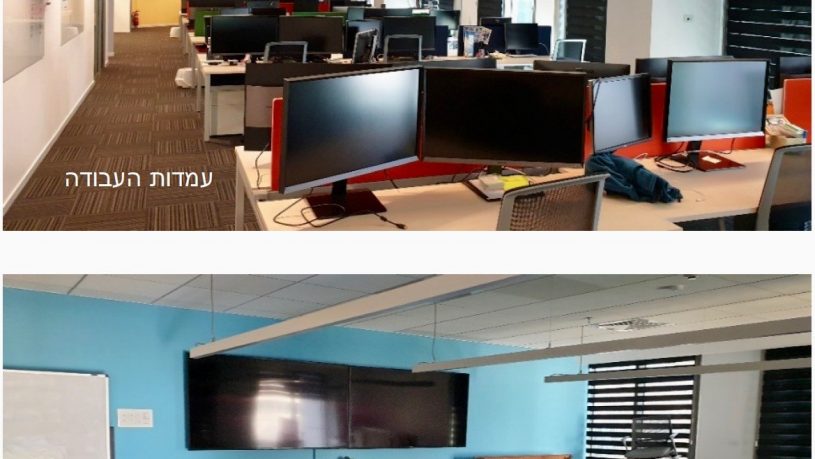 משרדים במנופים הרצליה פיתוח