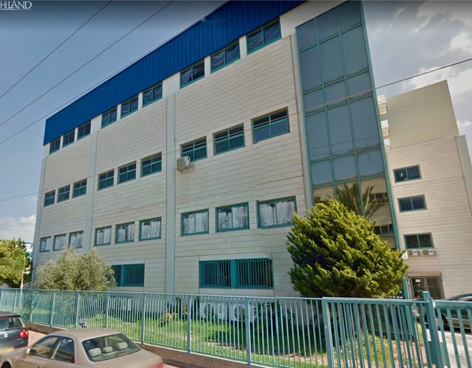 מבנה תעשייה אחסון ומשרדים