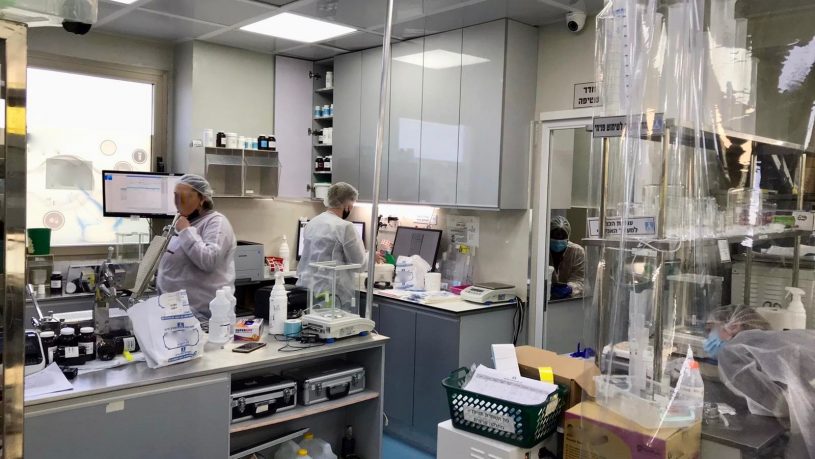 מעבדה וחדר נקי במרכז הארץ