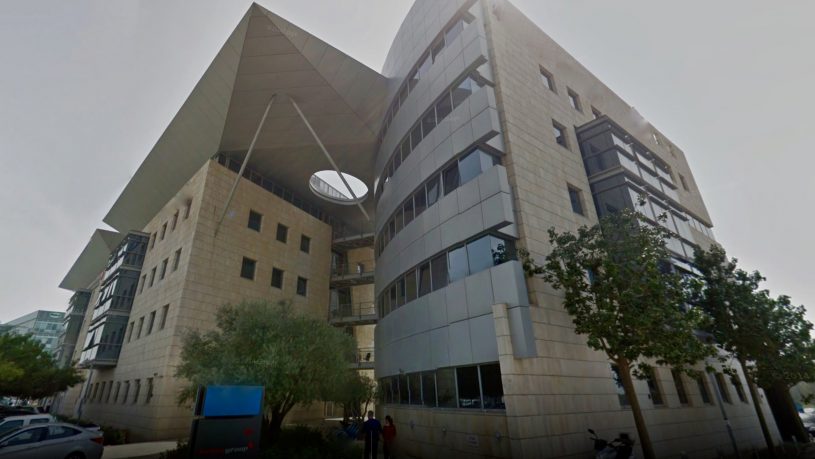 משרדים אירפורט סיטי כנס גרום