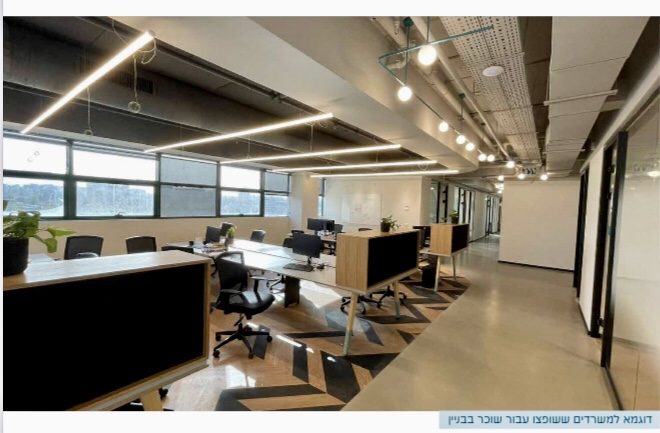 משרדים תל אביב יגאל אלון אשדר 2000