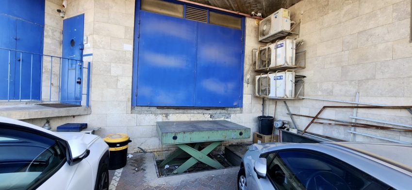 מחסן ראש העין