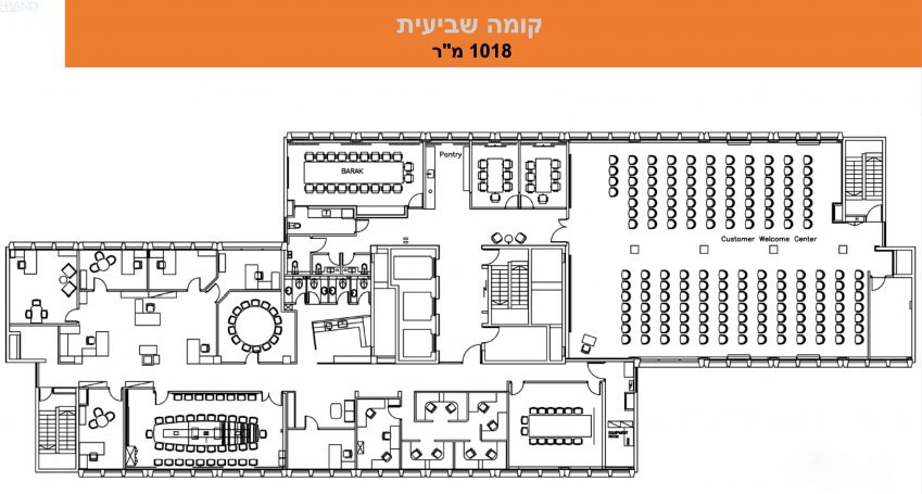 בניין משרדים בפארק המדע