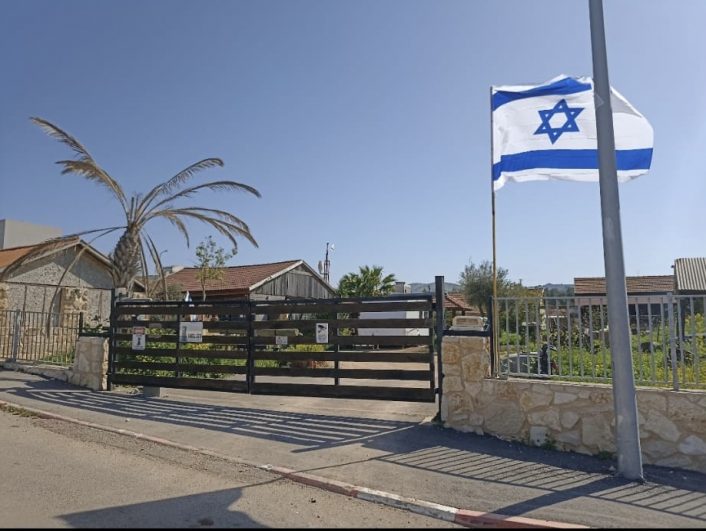 שטח מסחר למכירה בגלבוע