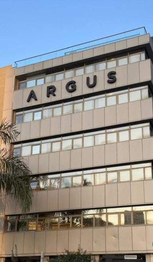 בניין עצמאי להשכרה בורסה רמת גן