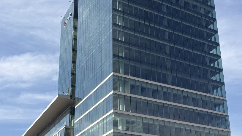 מעבדות חדרים נקיים קמפוס לנדא