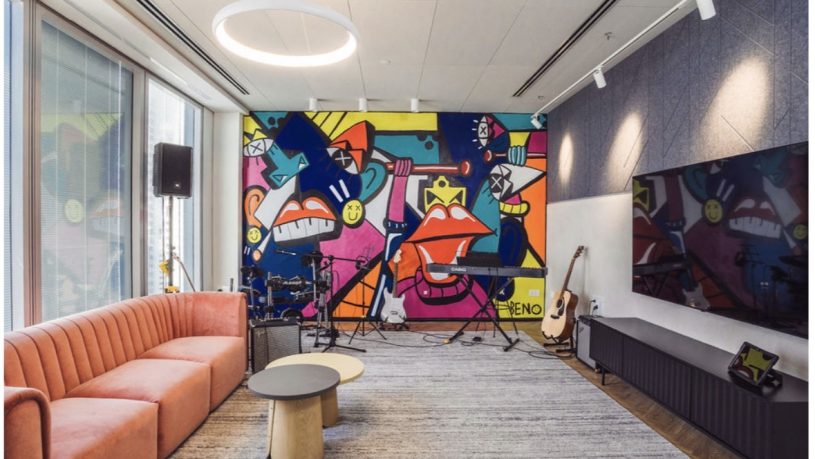 משרדים באטריום רמת גן