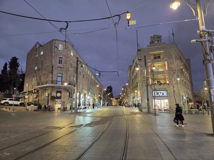 שטח מסחרי למכירה בירושלים